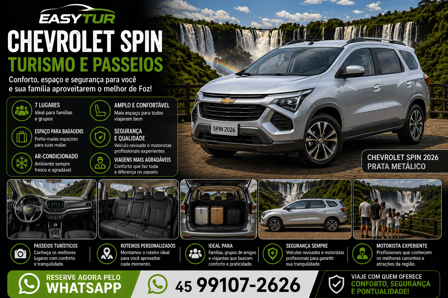 Chevrolet Spin