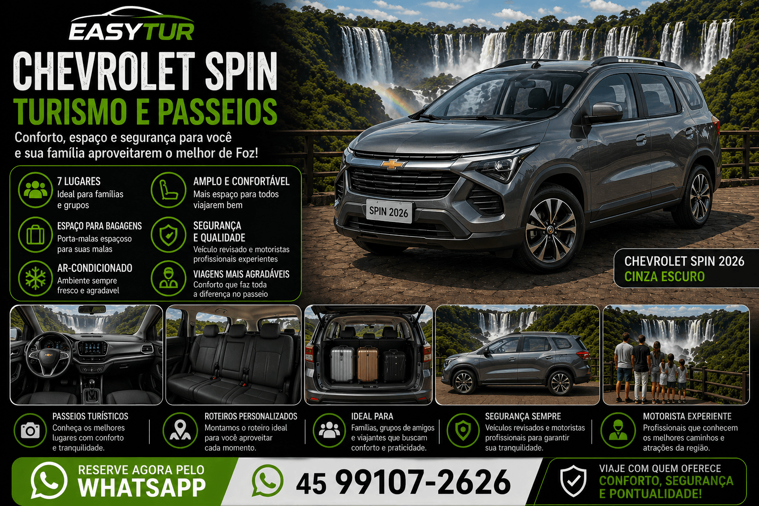 Chevrolet Spin