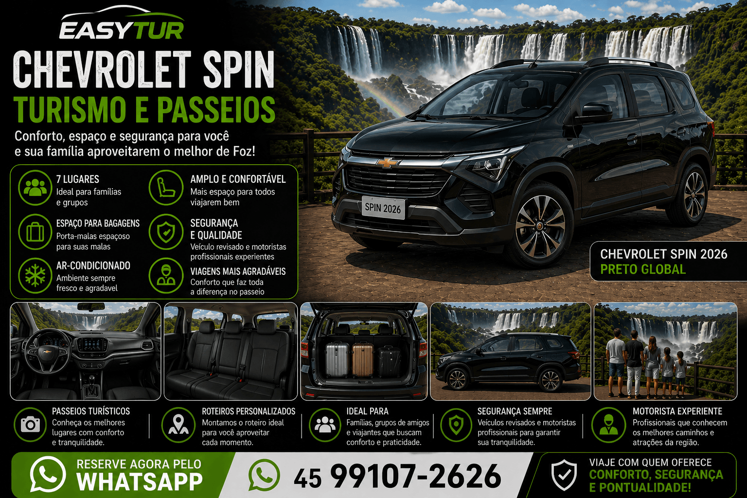 Chevrolet Spin