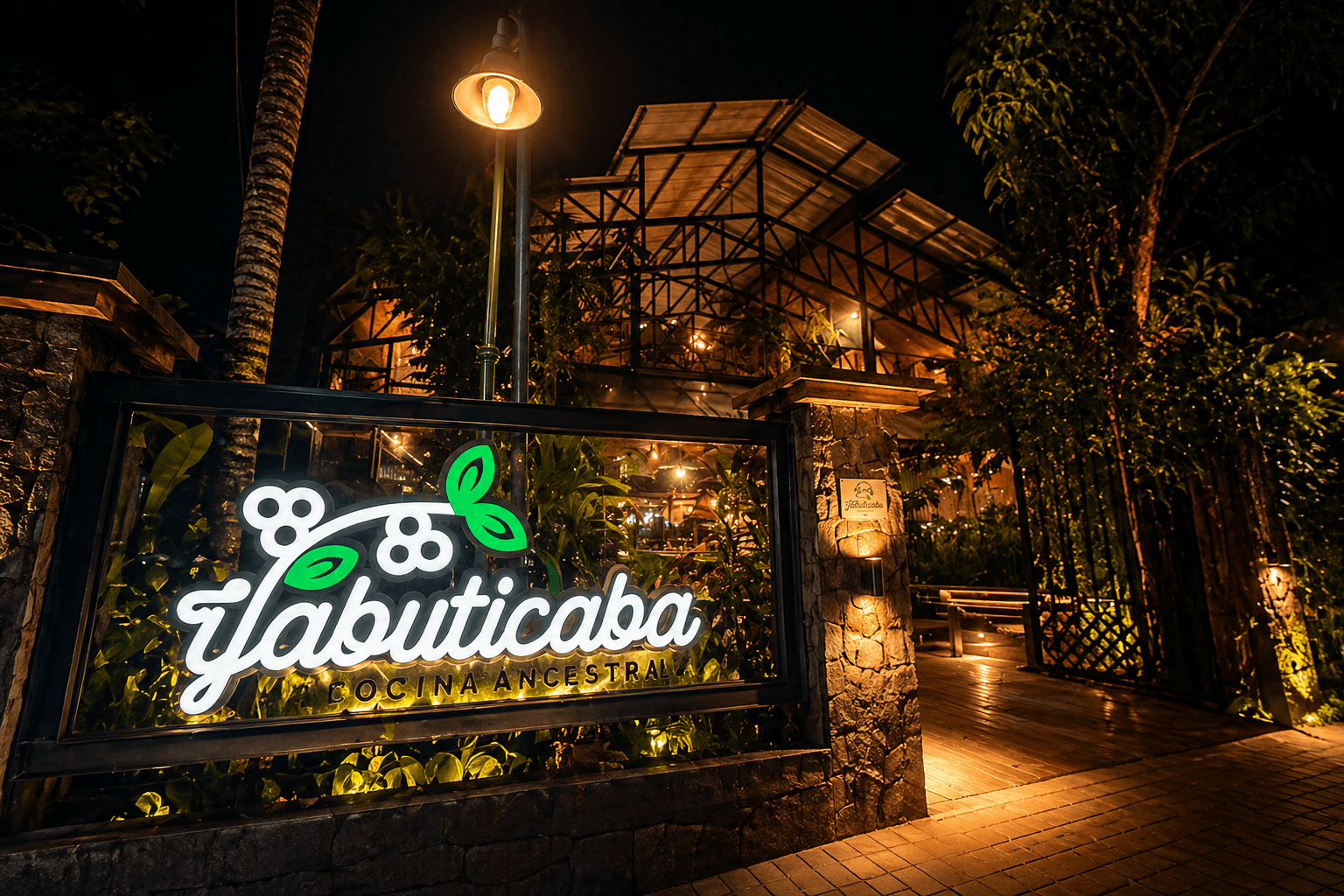 Jabuticaba